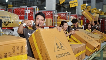 HƯỚNG DẪN GÓI BỌC ĐÚNG QUY CHUẨN